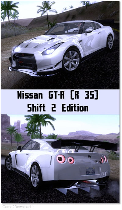 خودروی نیسان GT-R بازی NFS SHIFT2 برای GTA SA